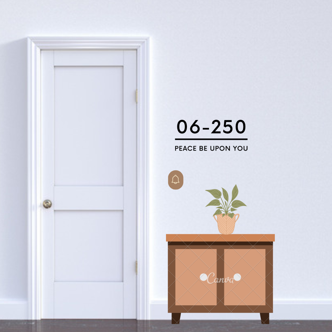 Minimalist Unit Number Sign with Quote