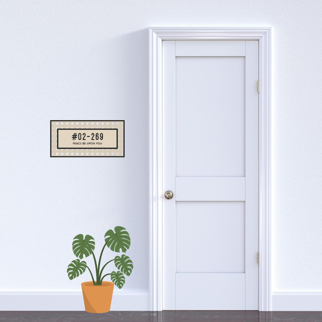 BOHO Rattan Bordered Unit Number Sign (with engraved small text)