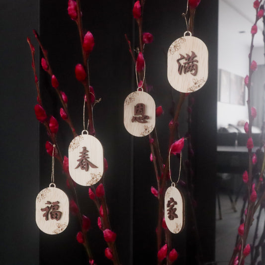 BLOSSOM Hanging Ornaments