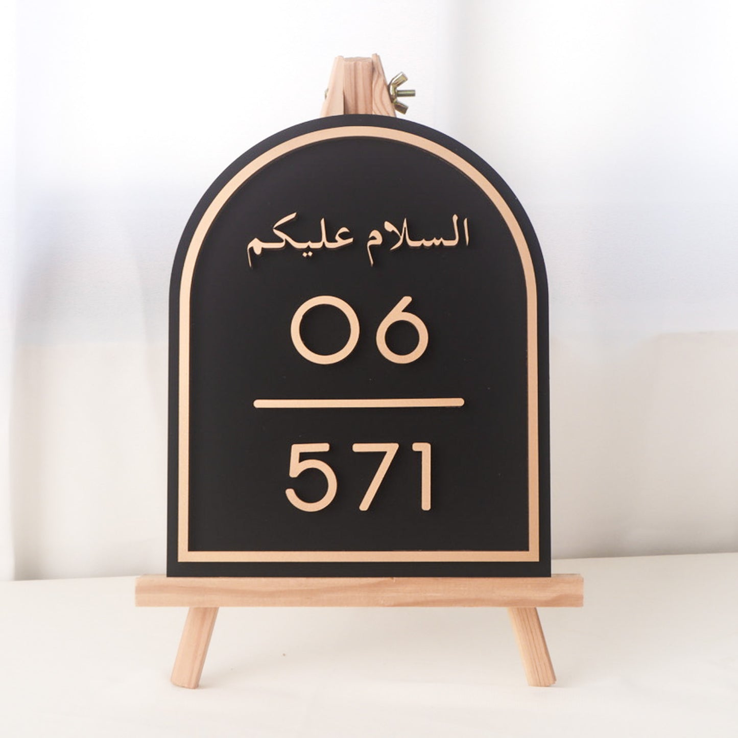 CHLOE Unit Number Sign (with 3D small text)