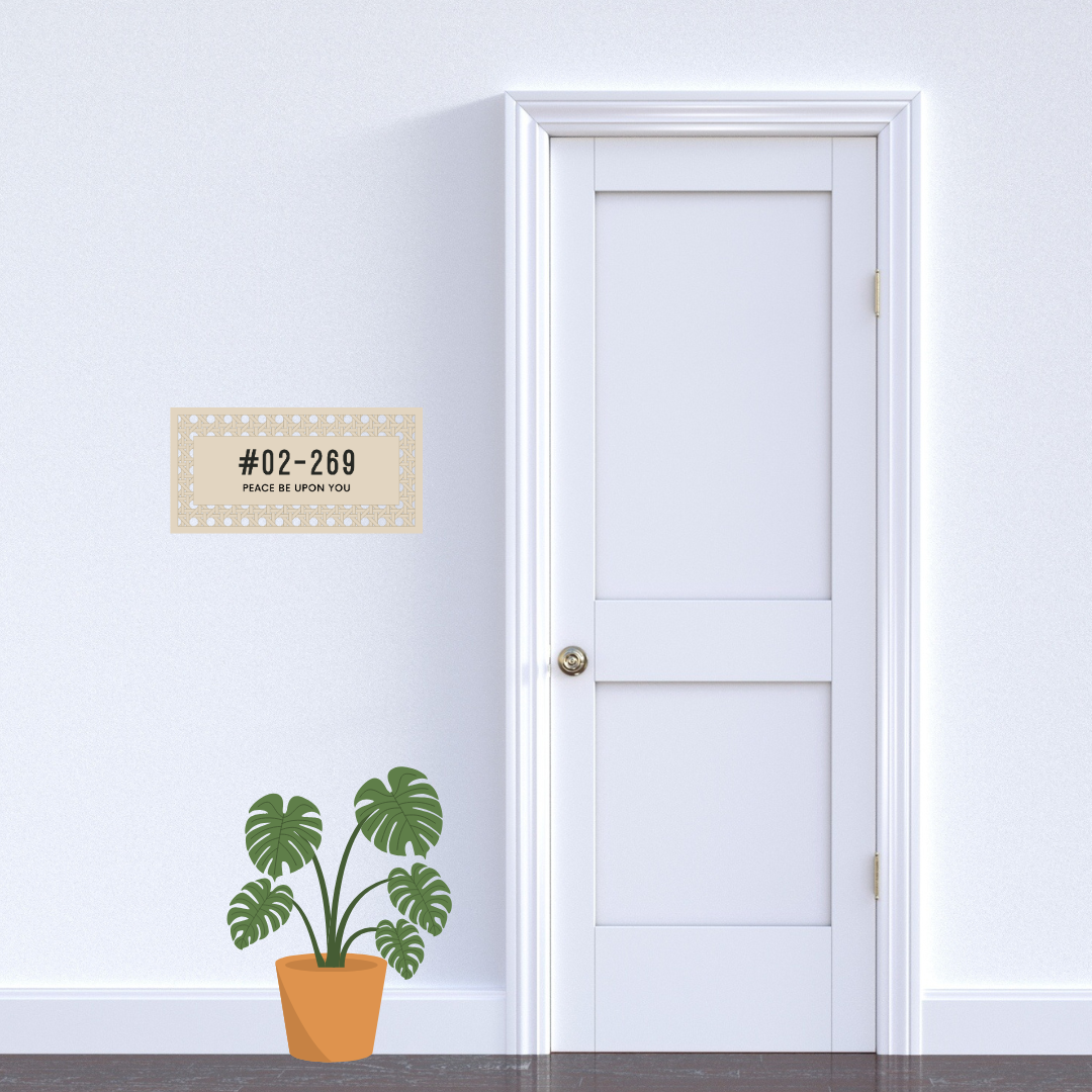 BOHO Rattan Unit Number Sign (with engraved small text)