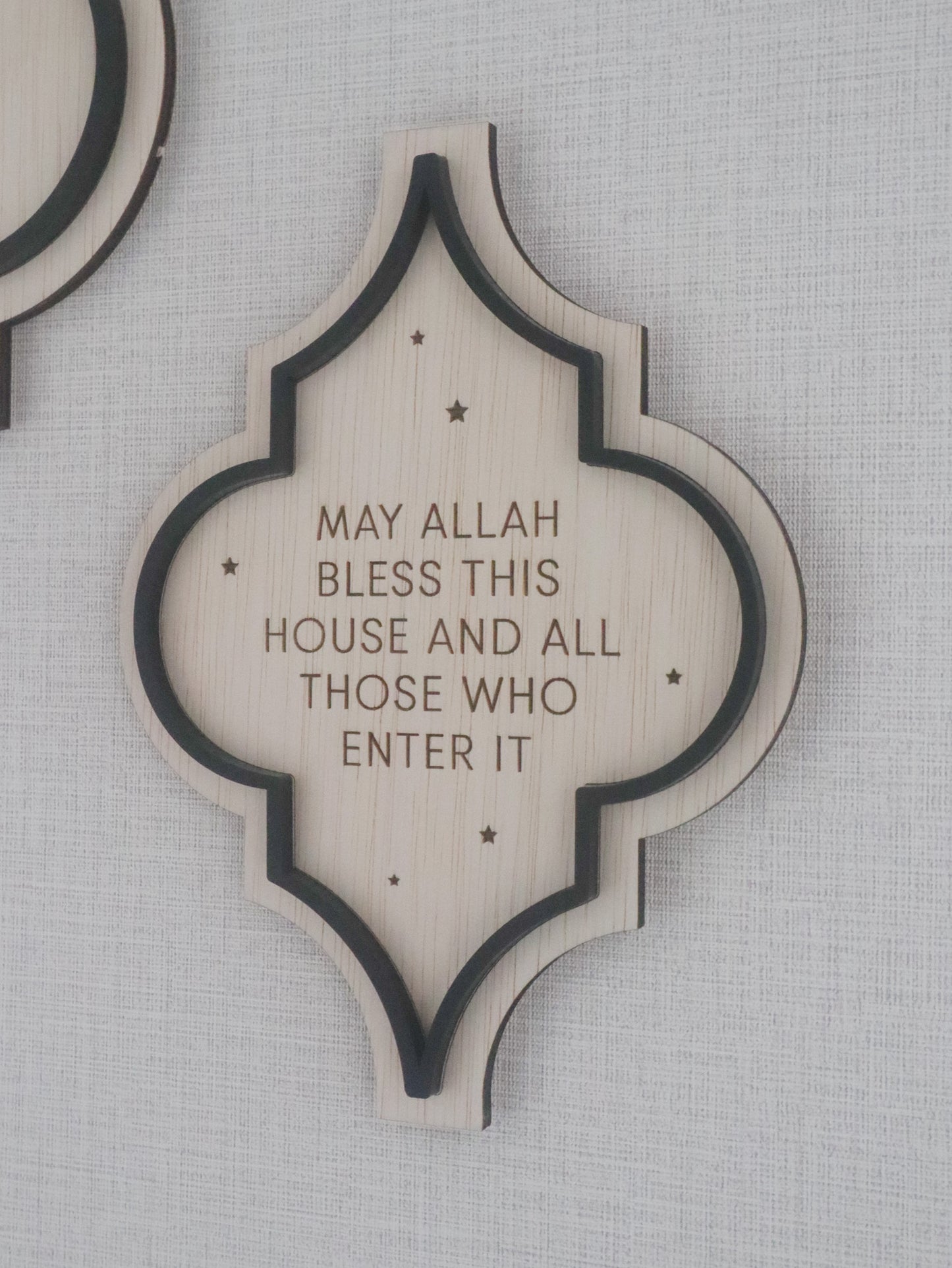 BARAKAH Home Blessing Sign (Raya Decor 2025)