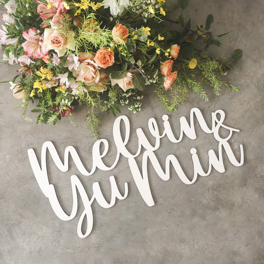 Personalised Wedding Backdrop Name Signage