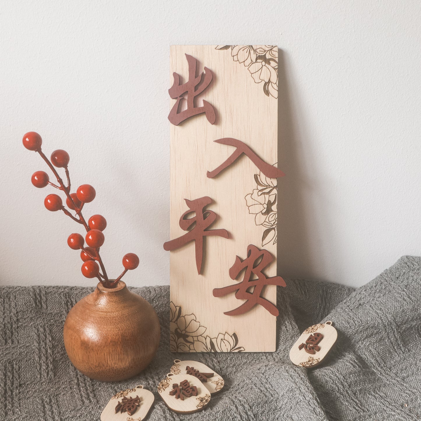 BLOSSOM Oriental Blessing Home Sign (Vertical)