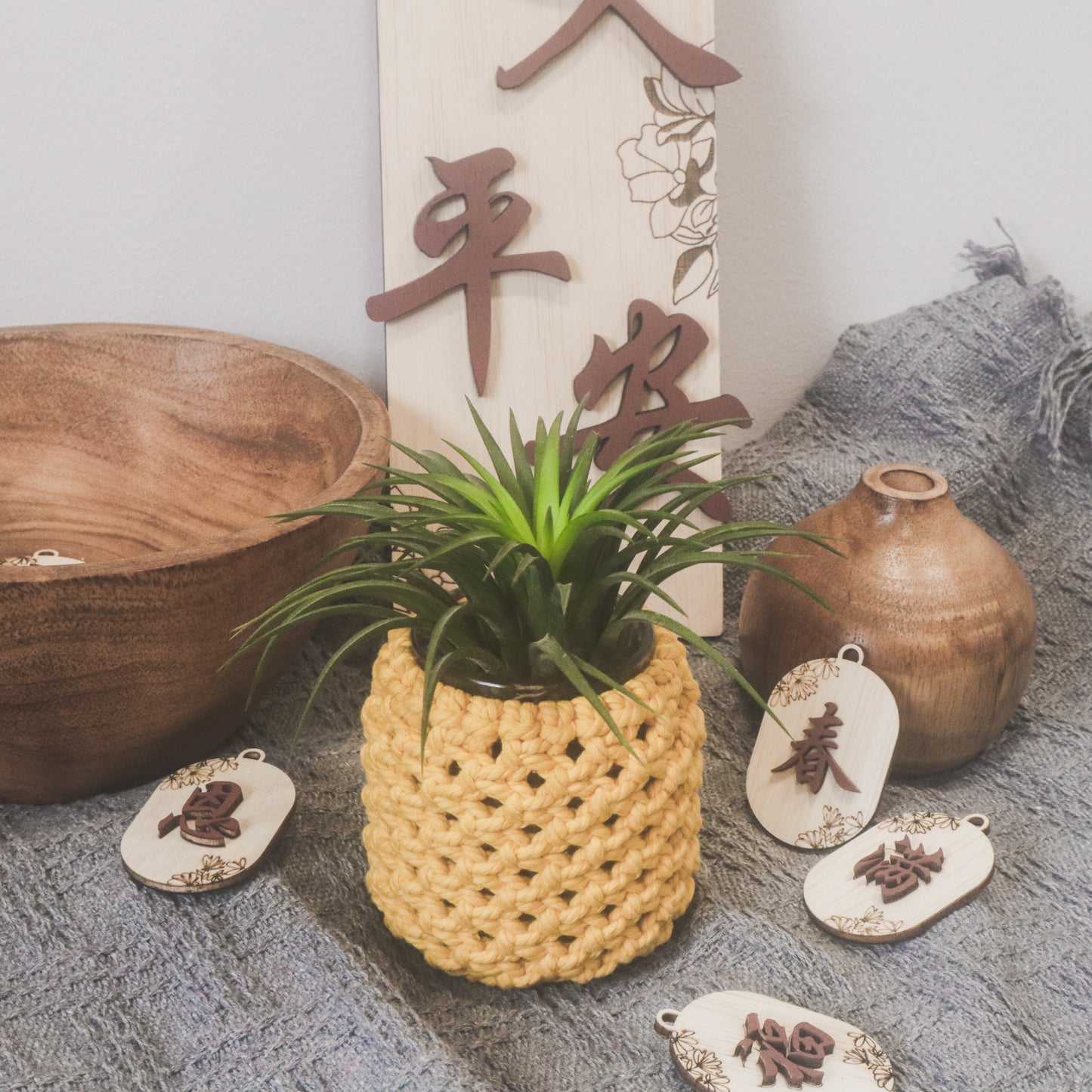 旺旺 Onglai - Chinese New Year Home Decor 2025