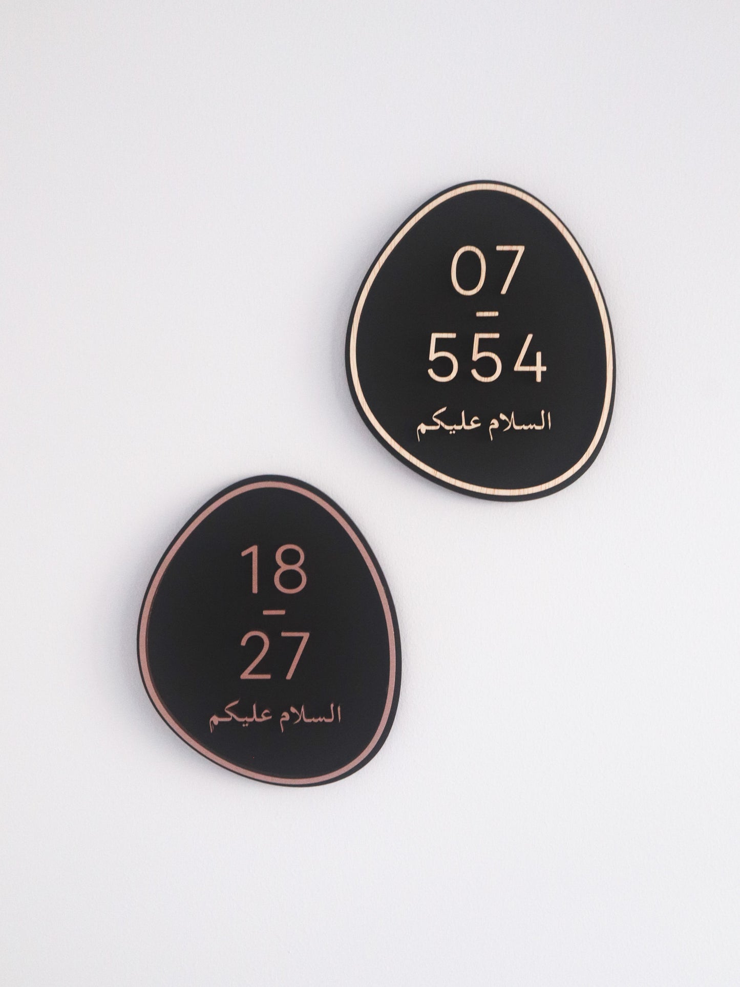 PEBBLE Unit Sign (with 3D small text customisation)