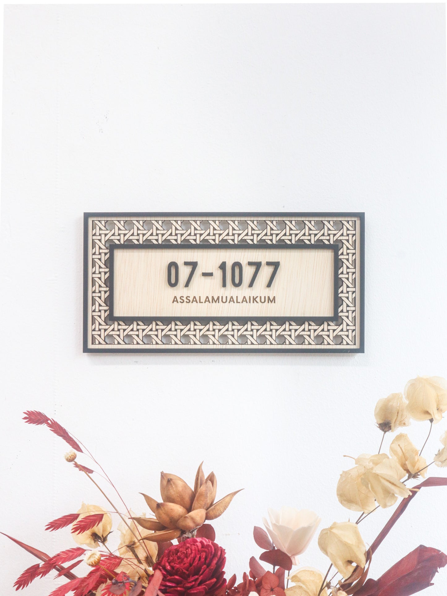 BOHO Rattan Bordered Unit Number Sign (with engraved small text)