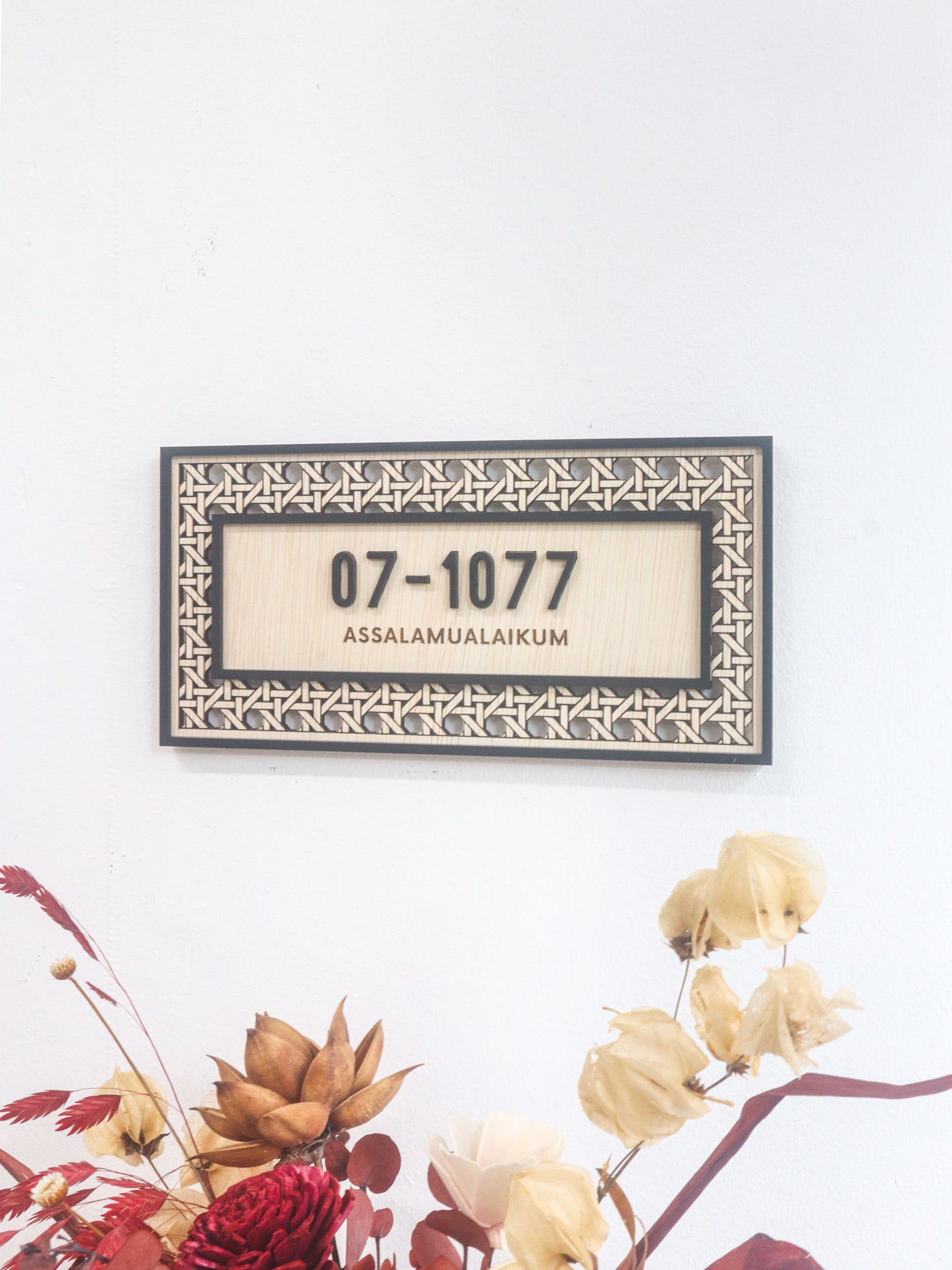 BOHO Rattan Bordered Unit Number Sign (with engraved small text)