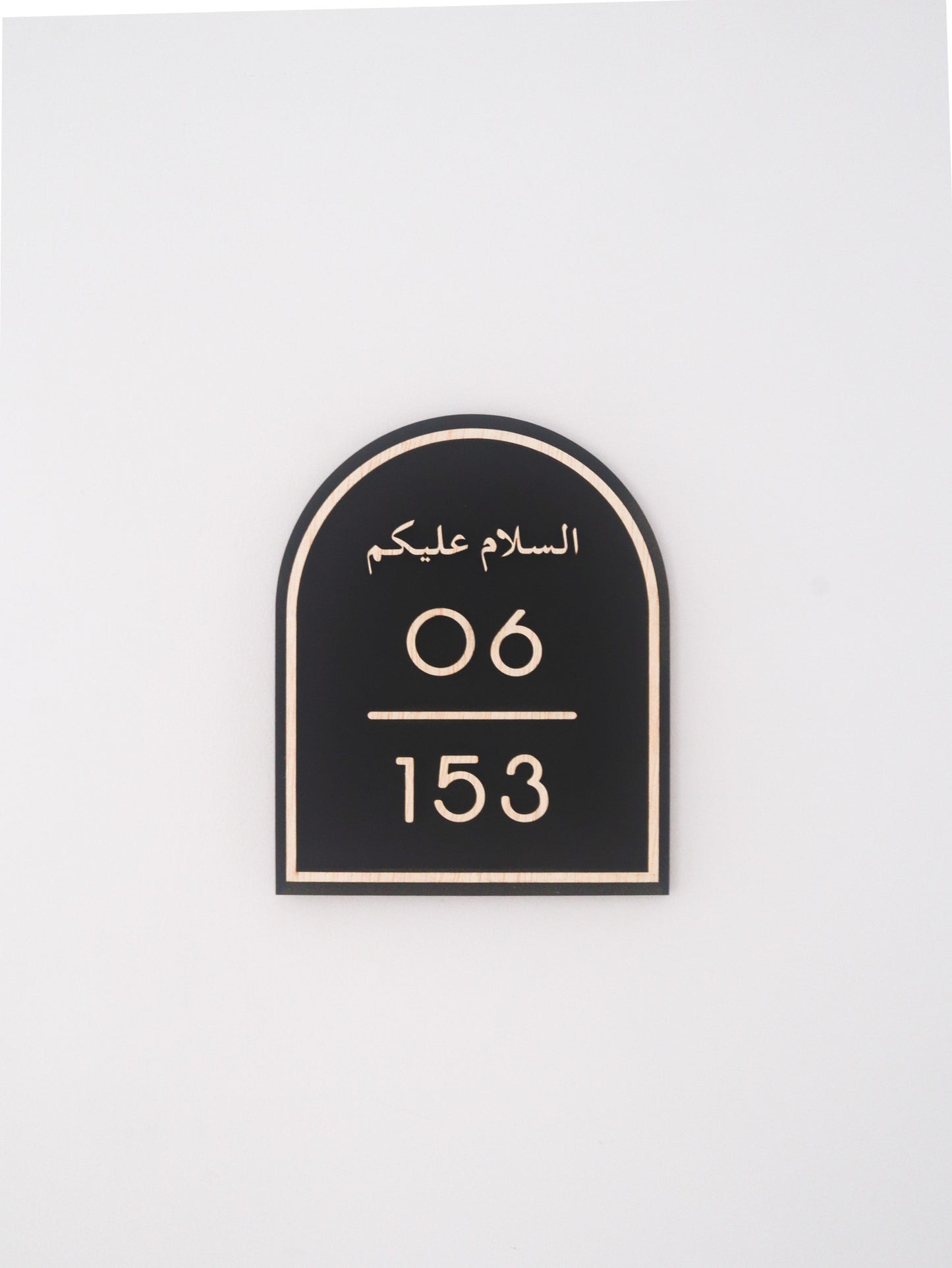 CHLOE Unit Number Sign (with 3D small text)