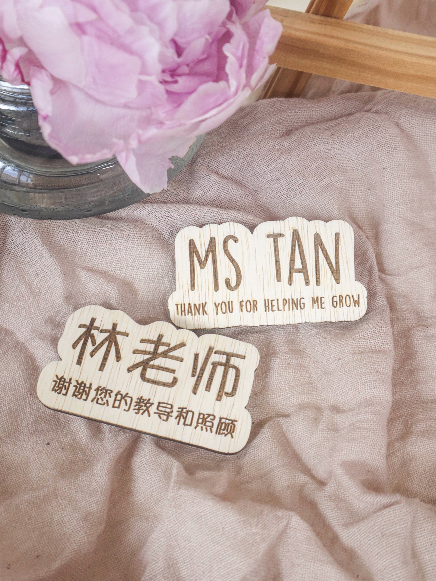 Personalised Keepsake Magnet | Teacher's Day
