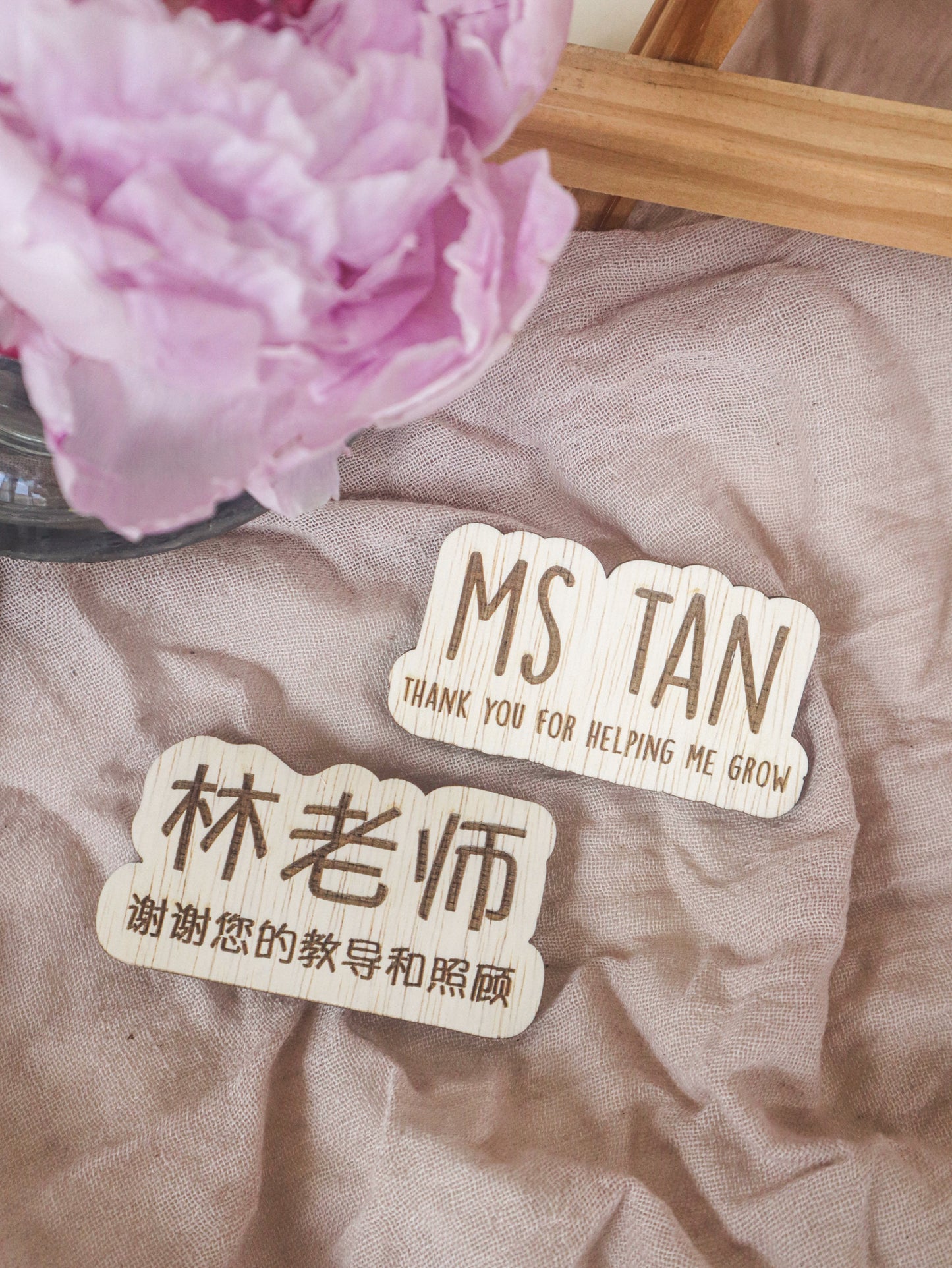 Personalised Keepsake Magnet | Teacher's Day