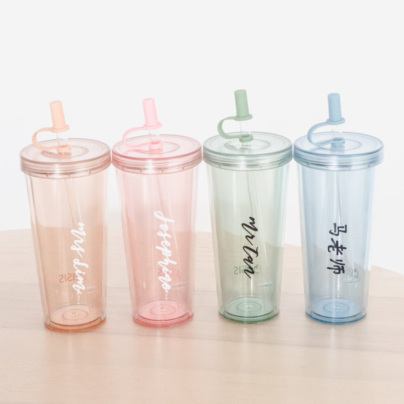 Personalised Insulated Smoothie Tumbler