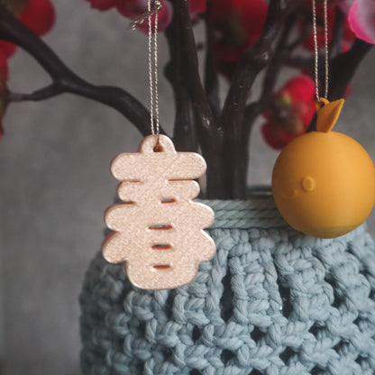 FLOURISH Hanging Ornaments