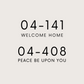 WADE Unit Sign (English Text Customisation)