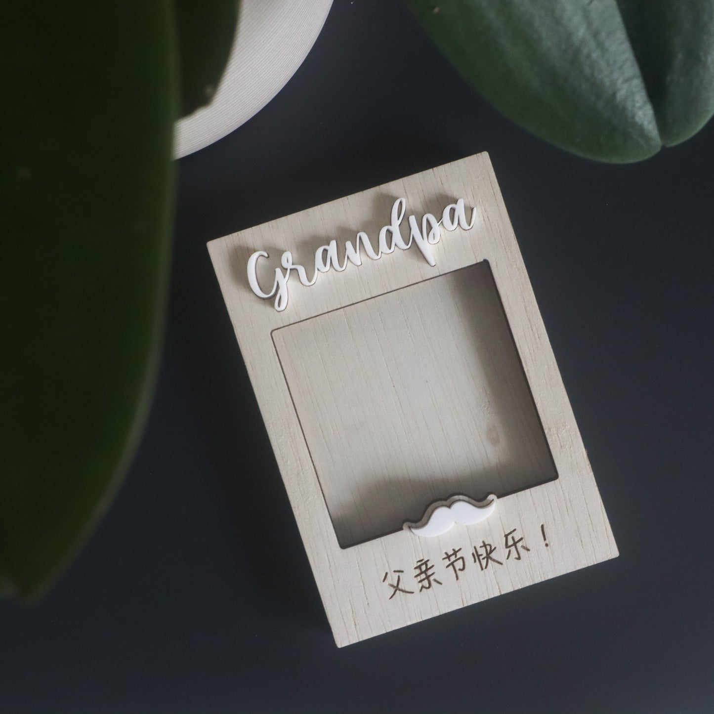 POPPA Keepsake Photo Magnet