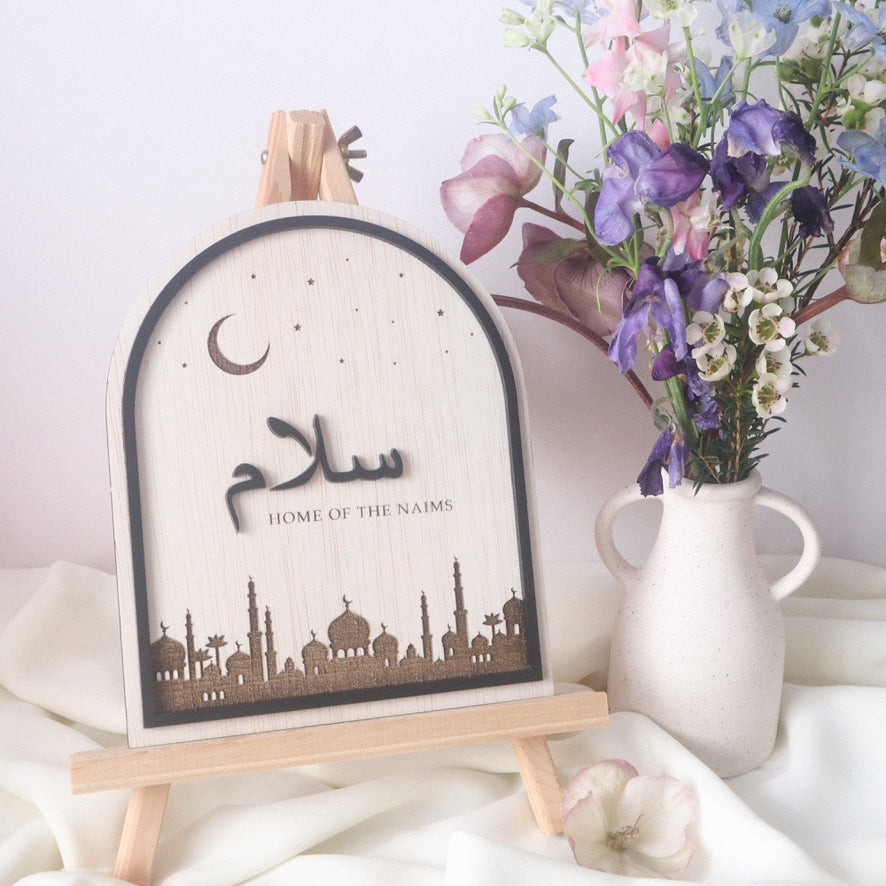 Personalised Raya Home Signs | Unit Number Signages | The Jomu Co Singapore