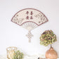 ABUNDANCE Oriental Fan Home Blessing Sign