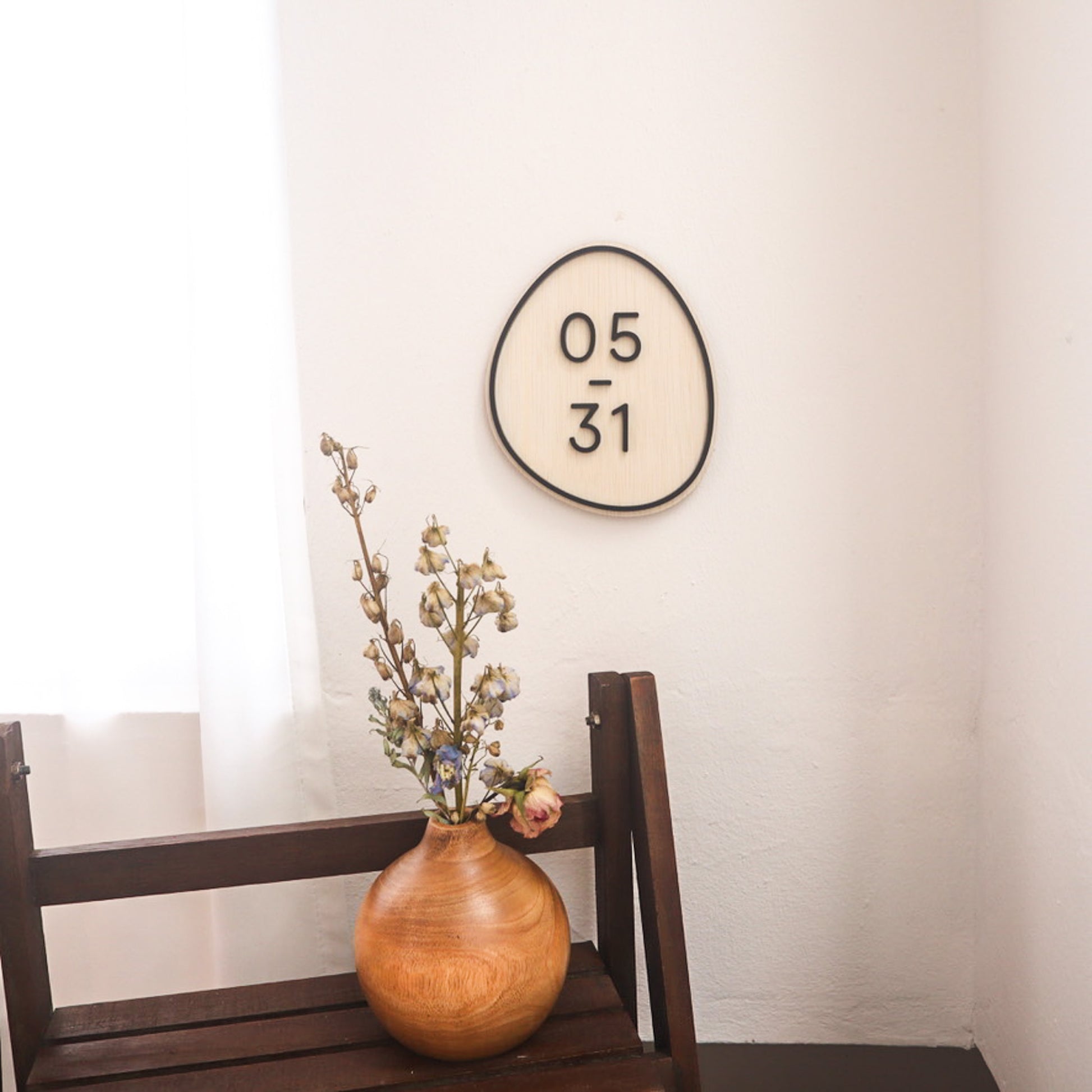 Customised Pebble Unit Sign for BTO HDB Condo homes 