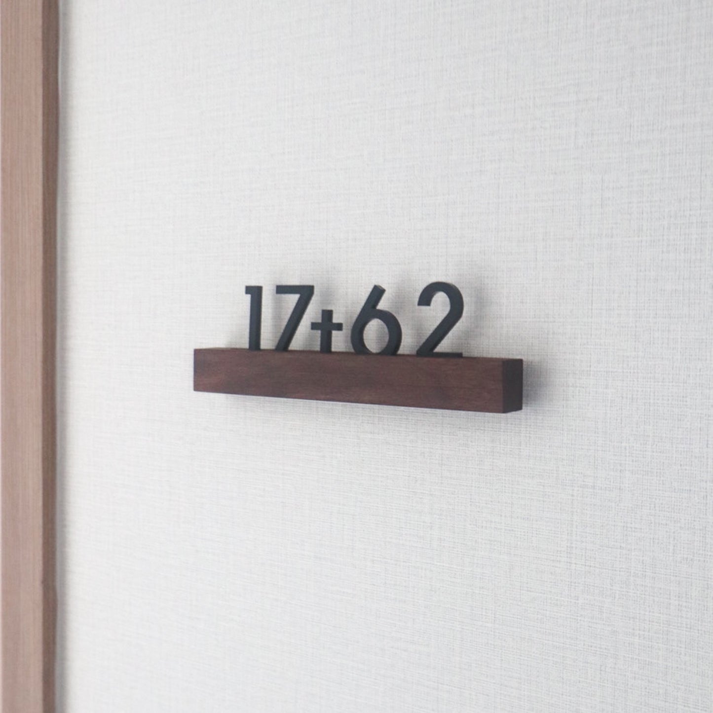 TAVERN Beam + Christian Cross Unit Number Sign