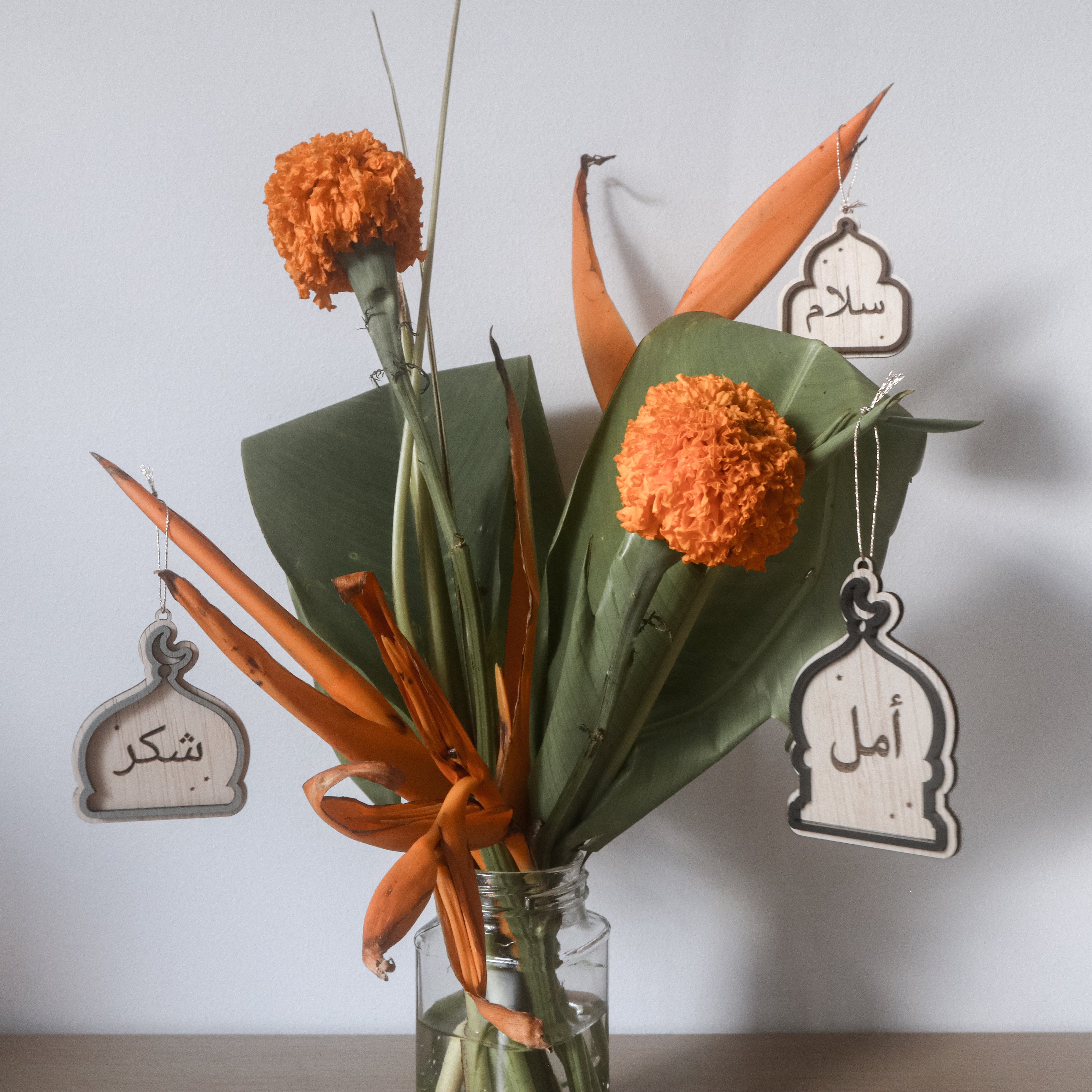 Personalised Raya Home Signs | Unit Number Signages | The Jomu Co Singapore