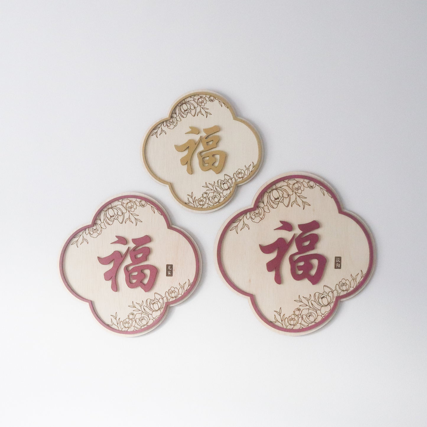 FLOURISH Oriental Home Blessing Sign (Clover Bloom)