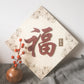 BLOSSOM Oriental 福 Family Surname Home Sign