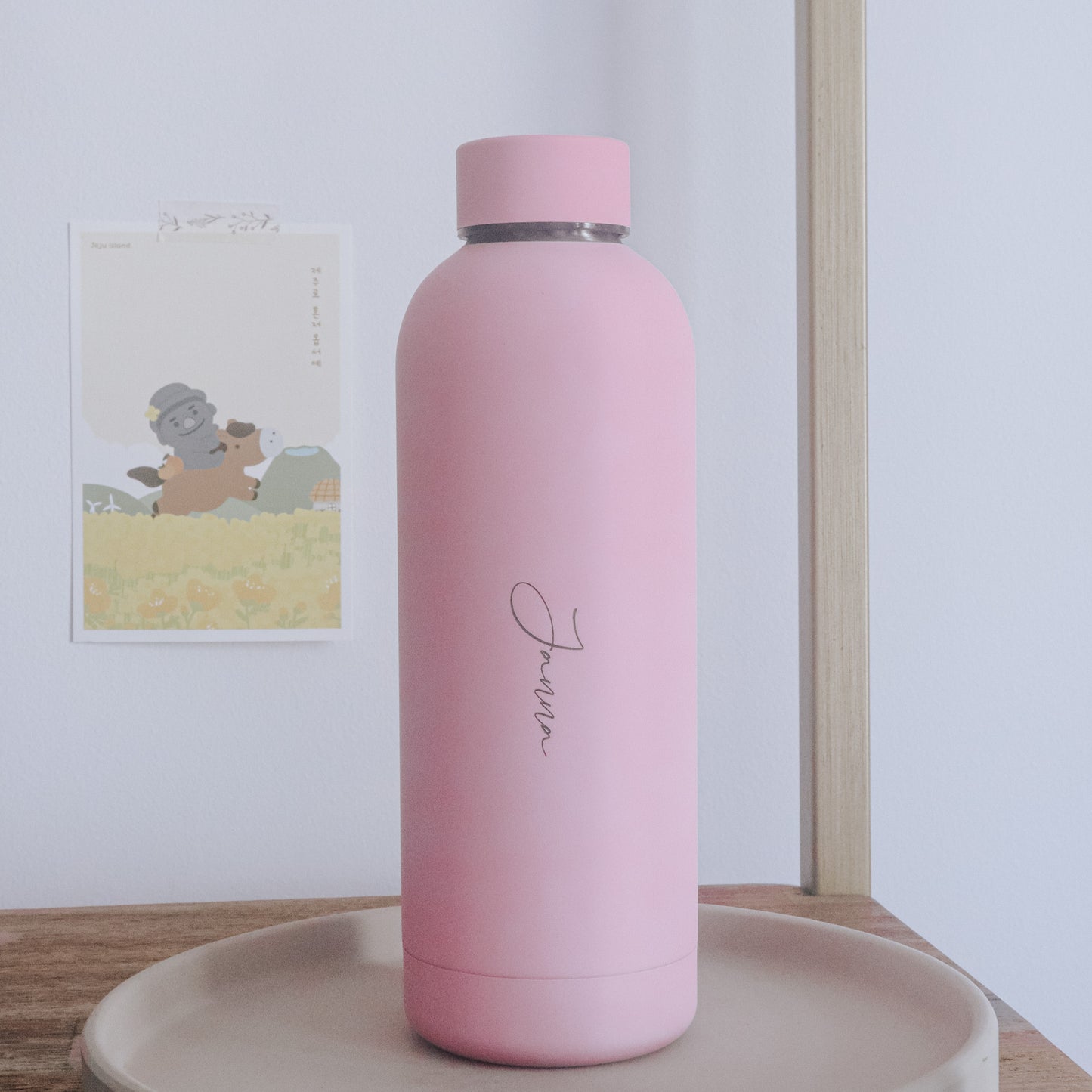 HARPER Personalised Insulated Tumbler (Engraved) - 7 colours