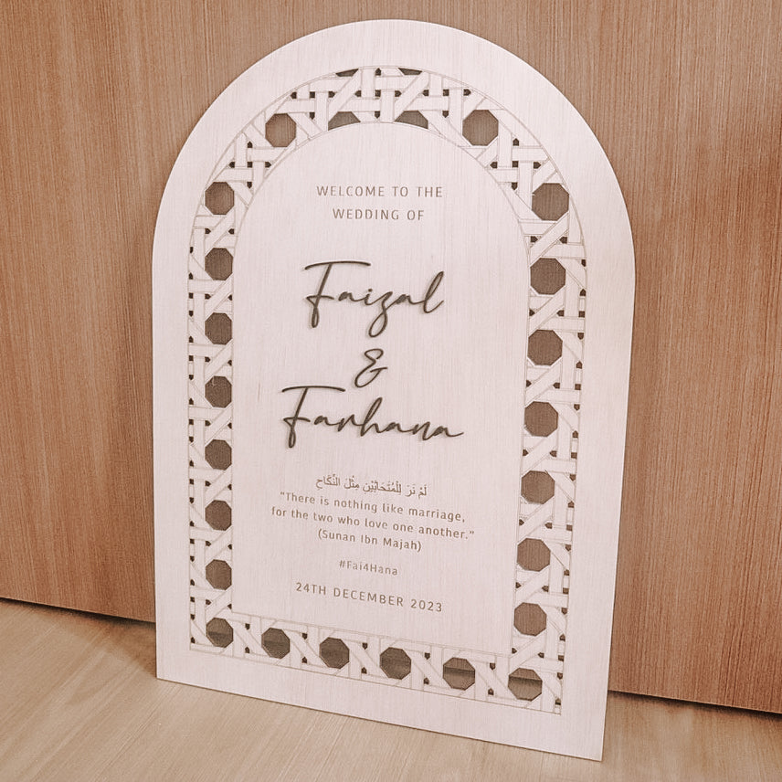 BOHO Rattan Wedding Welcome Signage (Arch)