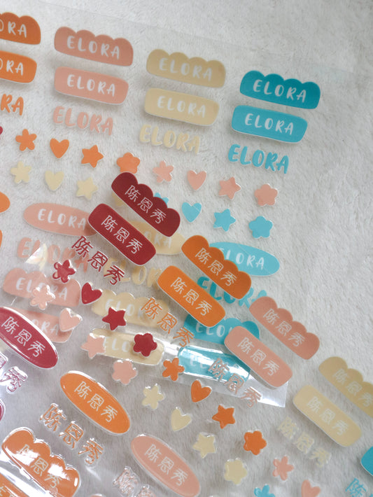 Customised Name Stickers (UV DTF)