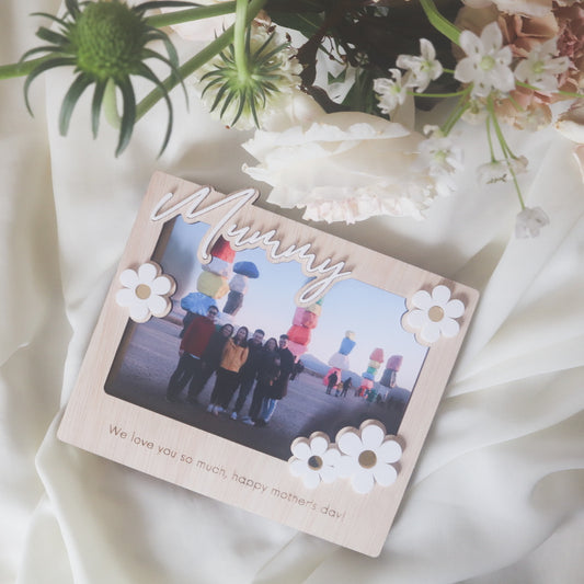 DAISY Keepsake Photo Frame