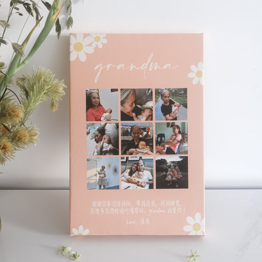DAISY "All Our Moments" Photo Collage Canvas
