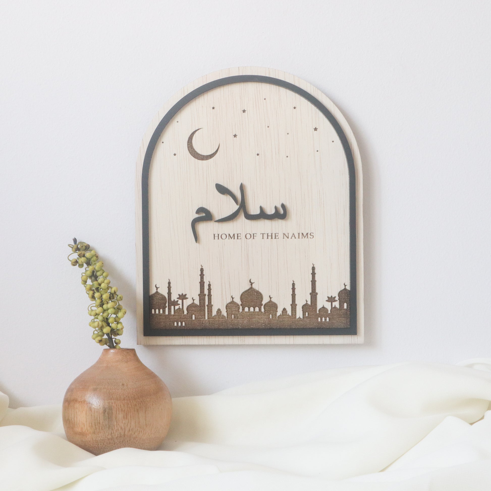 Personalised Raya Home Signs | Unit Number Signages | The Jomu Co Singapore