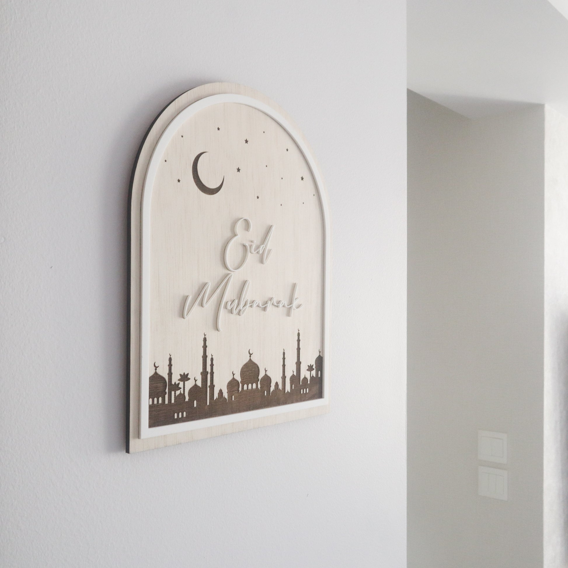 Personalised Hari Raya Home Signs | Unit Number Signages | The Jomu Co ...