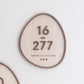 PEBBLE Unit Sign (with engraved small text)