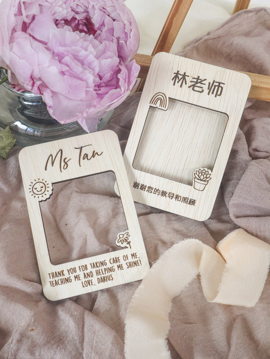 MERCI Keepsake Photo Magnet | Teacher's Day