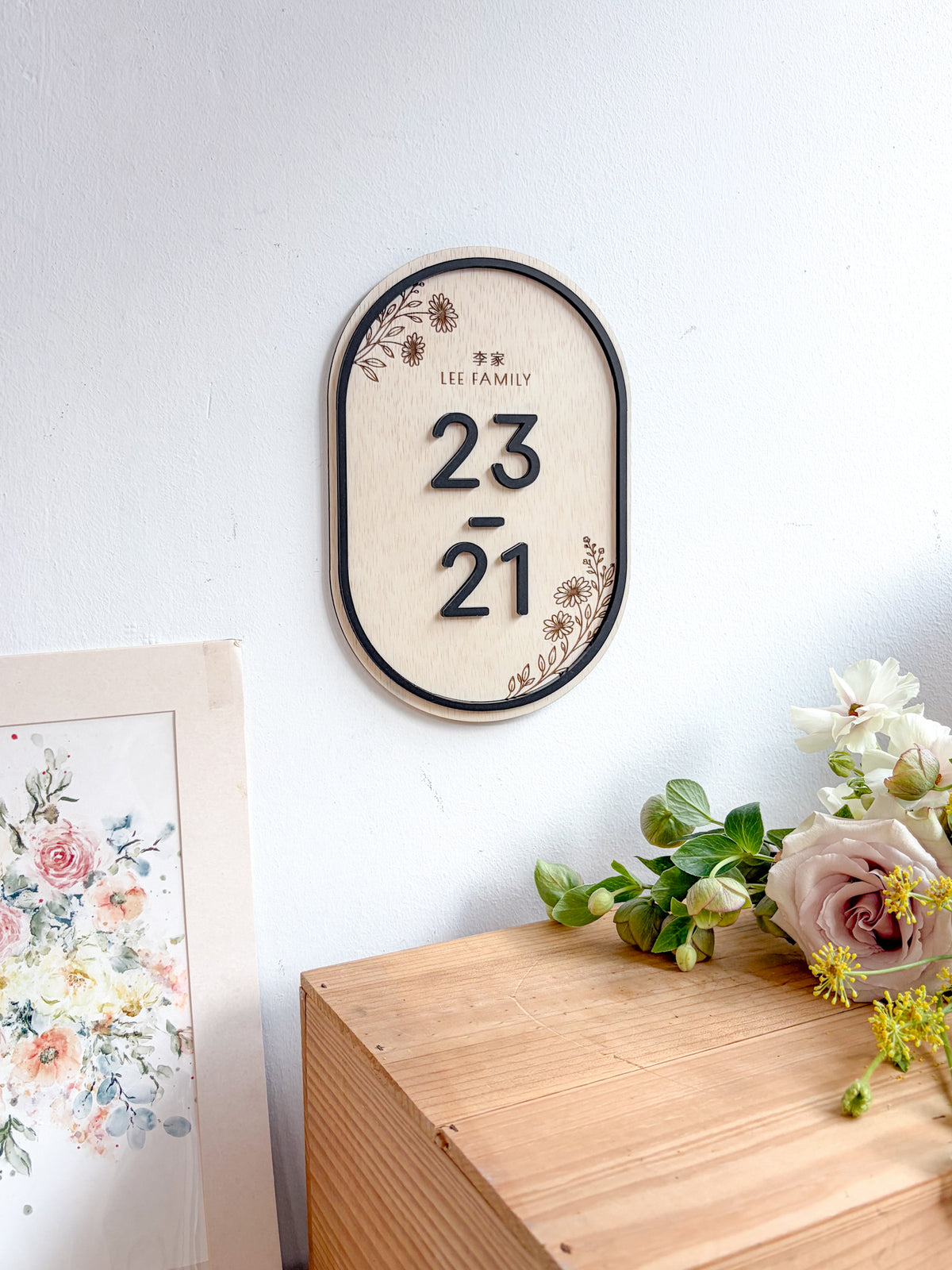 WILDBLOOM Unit Number Sign (with engraved small text)
