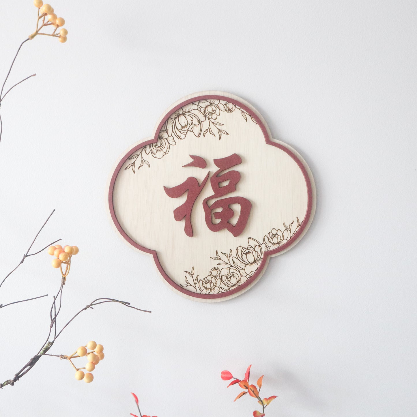 FLOURISH Oriental Home Blessing Sign (Clover Bloom)