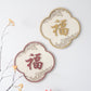FLOURISH Oriental Home Blessing Sign (Clover Bloom)