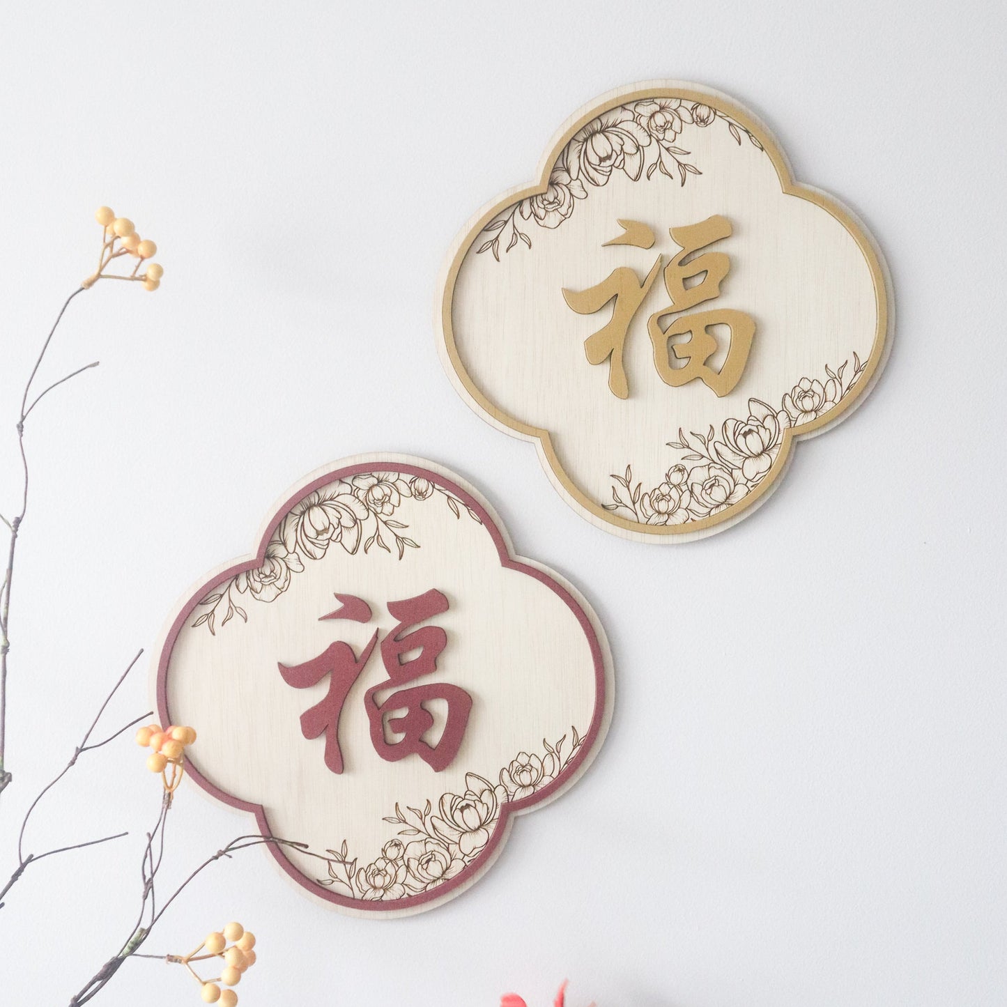 FLOURISH Oriental Home Blessing Sign (Clover Bloom)