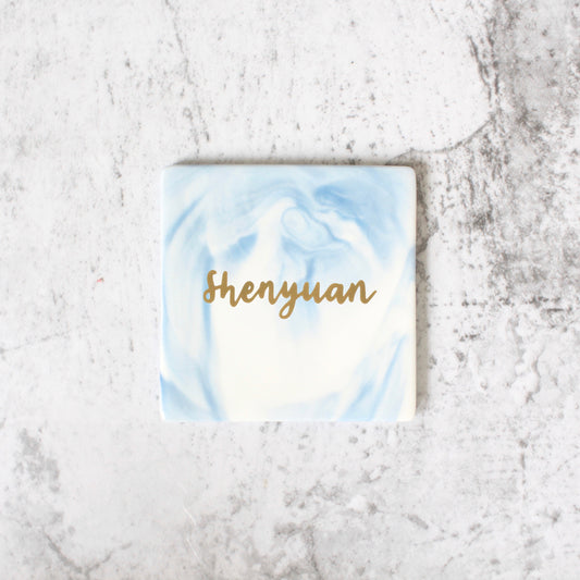 Square Marbled Coaster (Light Blue)