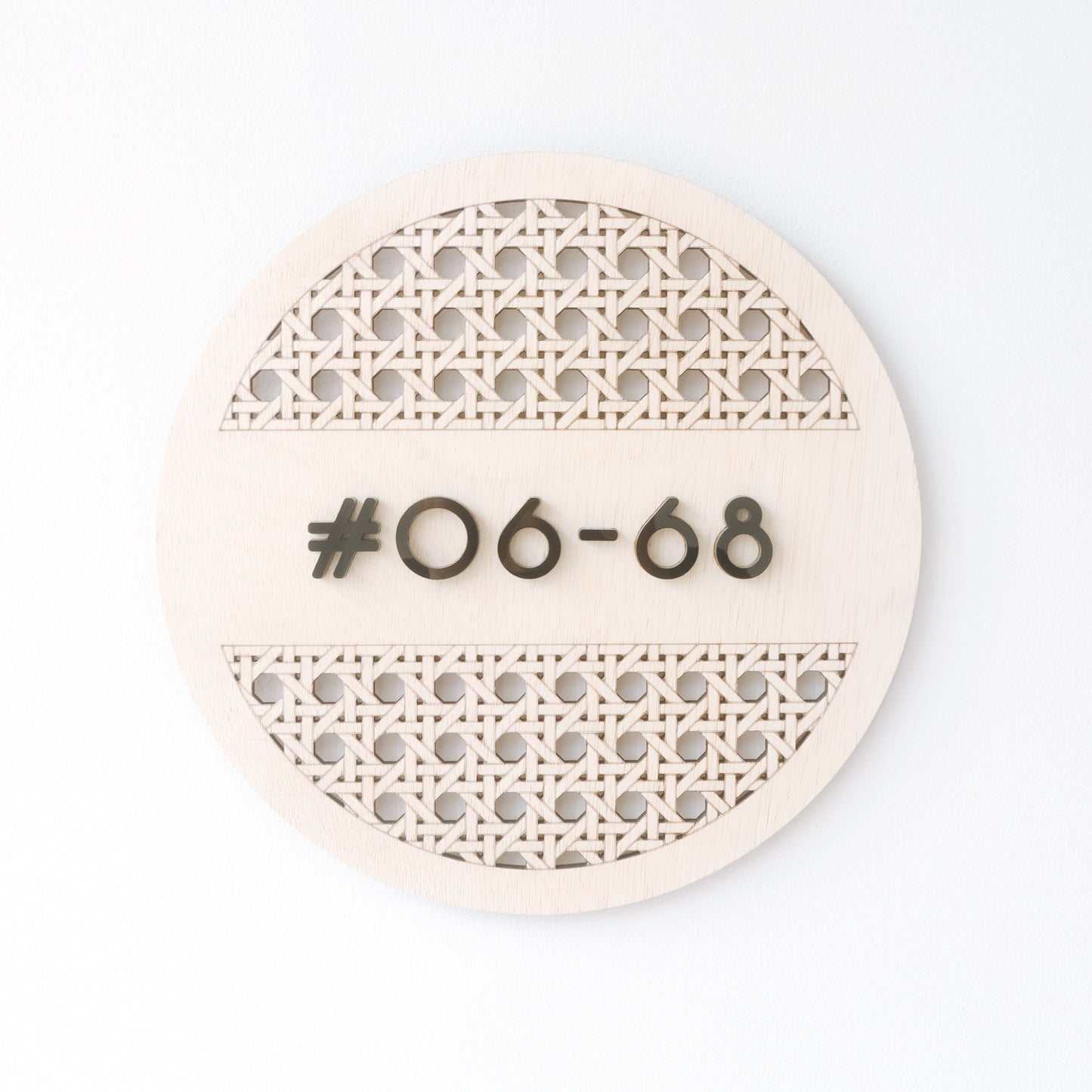 BOHO Rattan Unit Number Sign (Round)