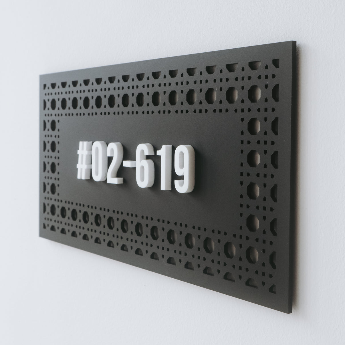 Customised Unit Number Sign Rattan Decor The Jomu Co Singapore